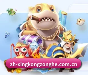 星空(中国)综合体育的故事 - 体育资讯内容服务